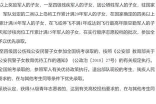 欧冠抽签点评：以复仇为名，7年一遇或5年4战