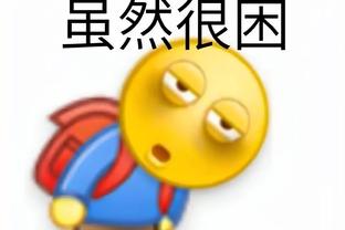 加盟独行侠！PJ-华盛顿转发官宣推特：？